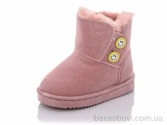 ASHIGULI A21-1 pink, 390.00, 12, 19-24