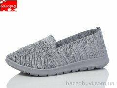 Maiguan 521-2, 250.00, 8, 37-42