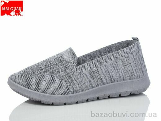 Maiguan 521-2, 250.00, 8, 37-42