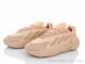 Olimp B202-13, 27.00, 8, 36-41