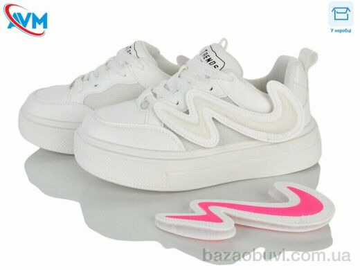 AVM AB01219A, 220.00, 8, 35-39