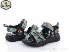 PALIAMENT N28-3U, 350.00, 8, 32-37