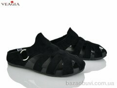 Veagia-ADA N80-3, 590.00, 8, 36-41