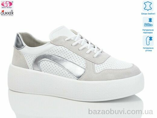 Gukkcr JL0149, 20.00, 8, 36-41