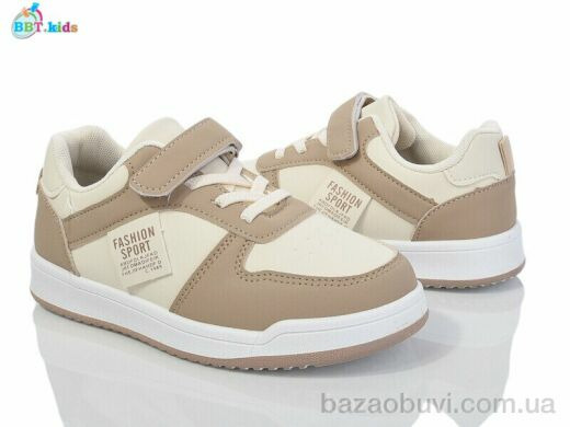 BBT H222-3-5, 300.00, 8, 32-37