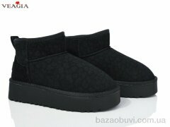 Veagia-ADA FD71-1, 20.00, 8, 36-41