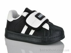 Lilin B207-1, 390.00, 8, 25-30