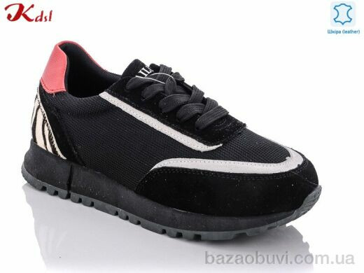 Jiulai-Kadisalun C396-7, 450.00, 8, 36-41