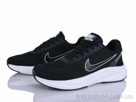 Maximum A08-2, 25.00, 8, 41-45