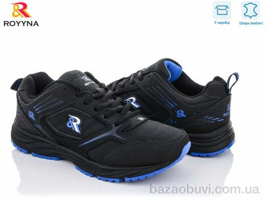 ROYYNA 004L-2, 20.00, 8, 36-41