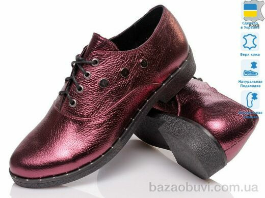 Prime-Opt Fashion Classic FC-1239 бордо к, 19.00, 8, 36-40