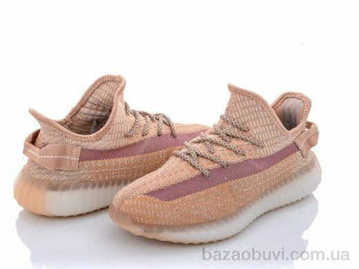 Alimama-Girnaive CRZ05-8, 690.00, 8, 36-41