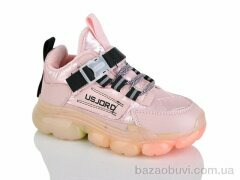 SANLIN 33-5, 190.00, 10, 27-31