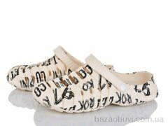 Alimama-Girnaive 804 beige, 330.00, 12, 40-45