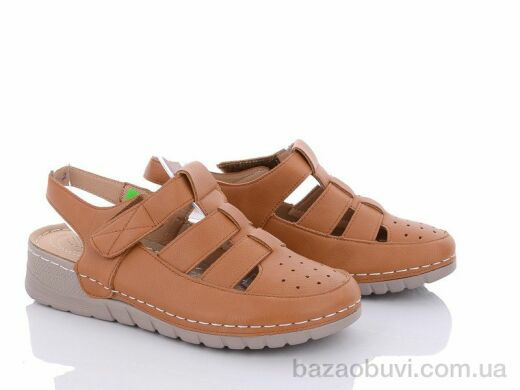 WSMR 8012-7, 380.00, 8, 36-41