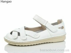 LR.Brother Y5531-12, 450.00, 8, 37-42