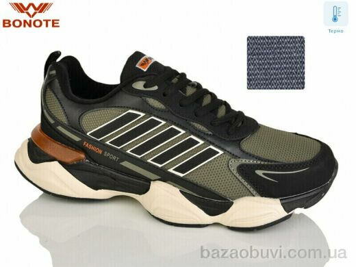 Bonote A9119-7, 640.00, 8, 41-46