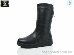 Steel Land H251-1, 750.00, 6, 36-41