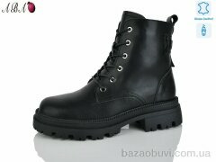 Aba 205, 760.00, 6, 36-41