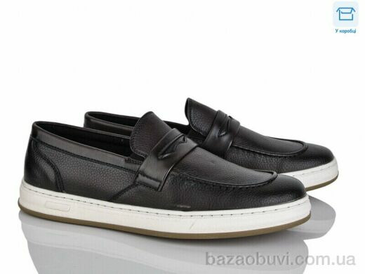 Nasite D115-6H, 540.00, 8, 40-45
