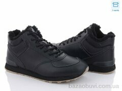 Obuvok CX700-17, 540.00, 8, 41-45