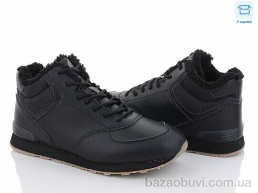 Obuvok CX700-17, 540.00, 8, 41-45