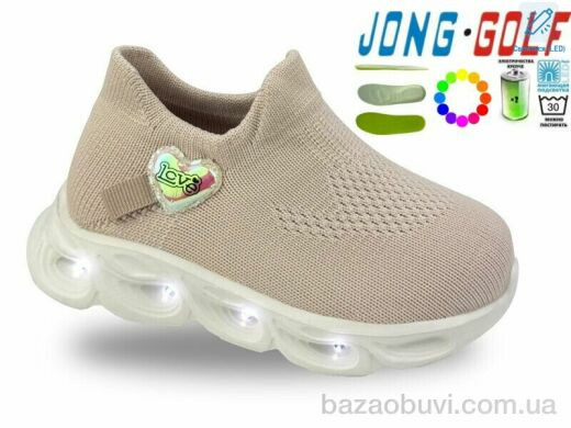 Jong Golf B11730-3 LED, 400.00, 8, 26-31