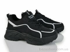 Захар-Gold T09856-13, 350.00, 8, 37-42