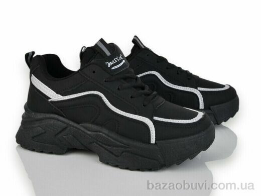 Захар-Gold T09856-13, 350.00, 8, 37-42