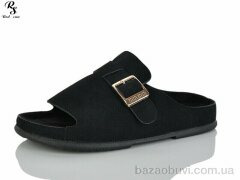 Red Sun QQ133-1, 490.00, 8, 36-41