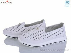 Veagia-ADA N96-2, 650.00, 8, 36-41