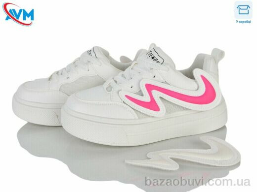 AVM AB01219A, 220.00, 8, 35-39