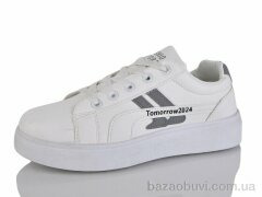 MaiNeLin 3-11, 340.00, 8, 36-41