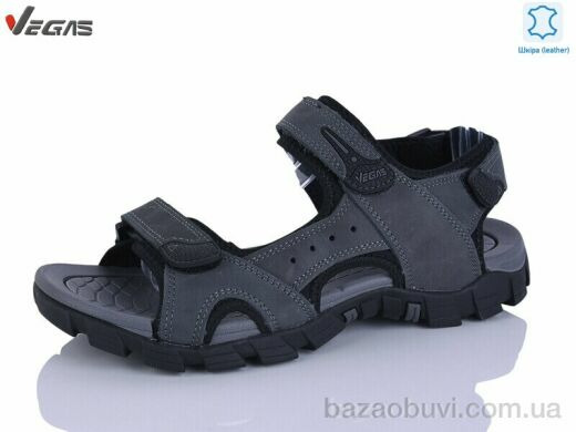 Supo-Vegas A515-3, 18.00, 6, 46-49