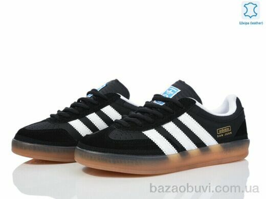 Olimp B7575-1, 33.00, 8, 36-41