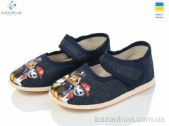 Acorus 0015 щинячий патруль, 235.00, 5, 14,5-16,5