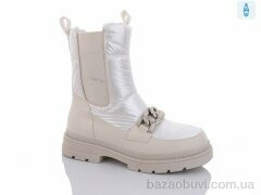 Purlina 3105-2, 660.00, 8, 36-41