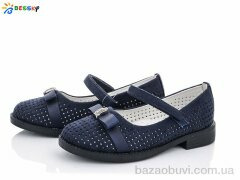 Bessky-Kellaifeng YJ1648-3B, 230.00, 8, 30-37