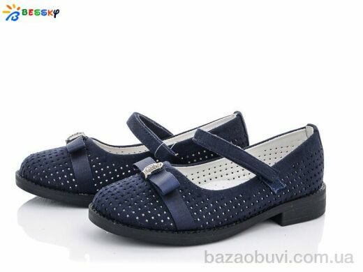 Bessky-Kellaifeng YJ1648-3B, 230.00, 8, 30-37