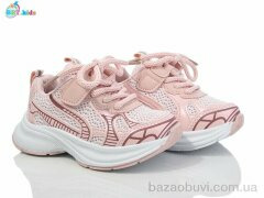 BBT H516-2-3, 425.00, 8, 26-31