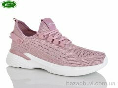 Bayota B5299-6, 460.00, 8, 36-41