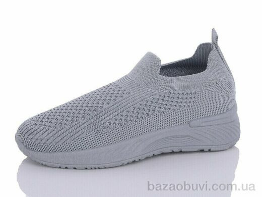 ASHIGULI A308-2, 210.00, 8, 31-36