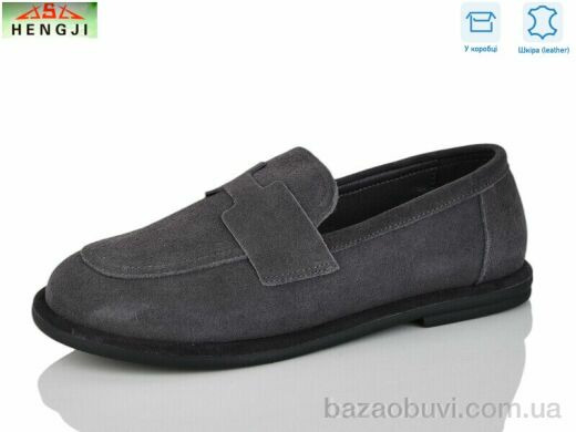 HENGJI-ELENA A560-2, 850.00, 8, 36-41