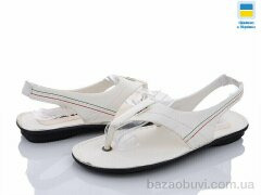 Lvovbaza B&R03 бел., 50.00, 8, 40-45