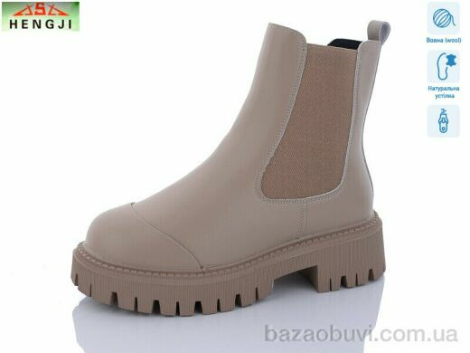 HENGJI-ELENA M289-1, 860.00, 6, 36-41