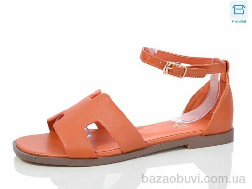 Hongquan B8-5, 490.00, 8, 36-41