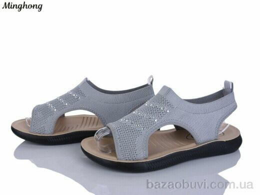 Minghong 2331-5, 315.00, 8, 37-42