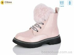 Clibee-Apawwa HQ737 pink, 450.00, 6, 25-30