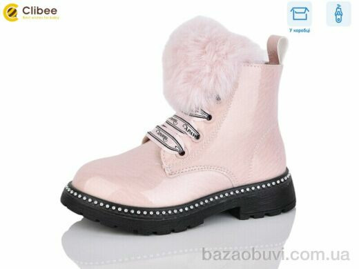Clibee-Apawwa HQ737 pink, 450.00, 6, 25-30