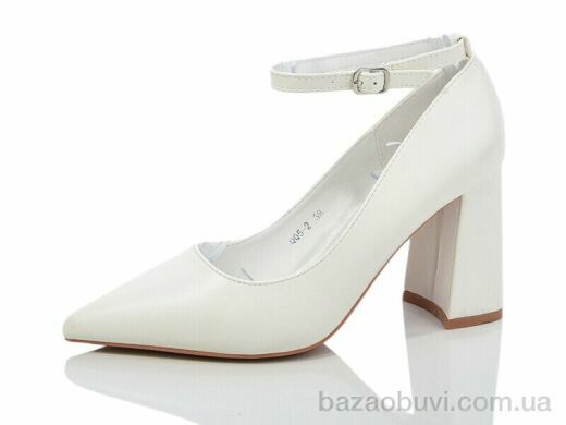 Alimama-Girnaive QQ5-2, 550.00, 8, 36-40